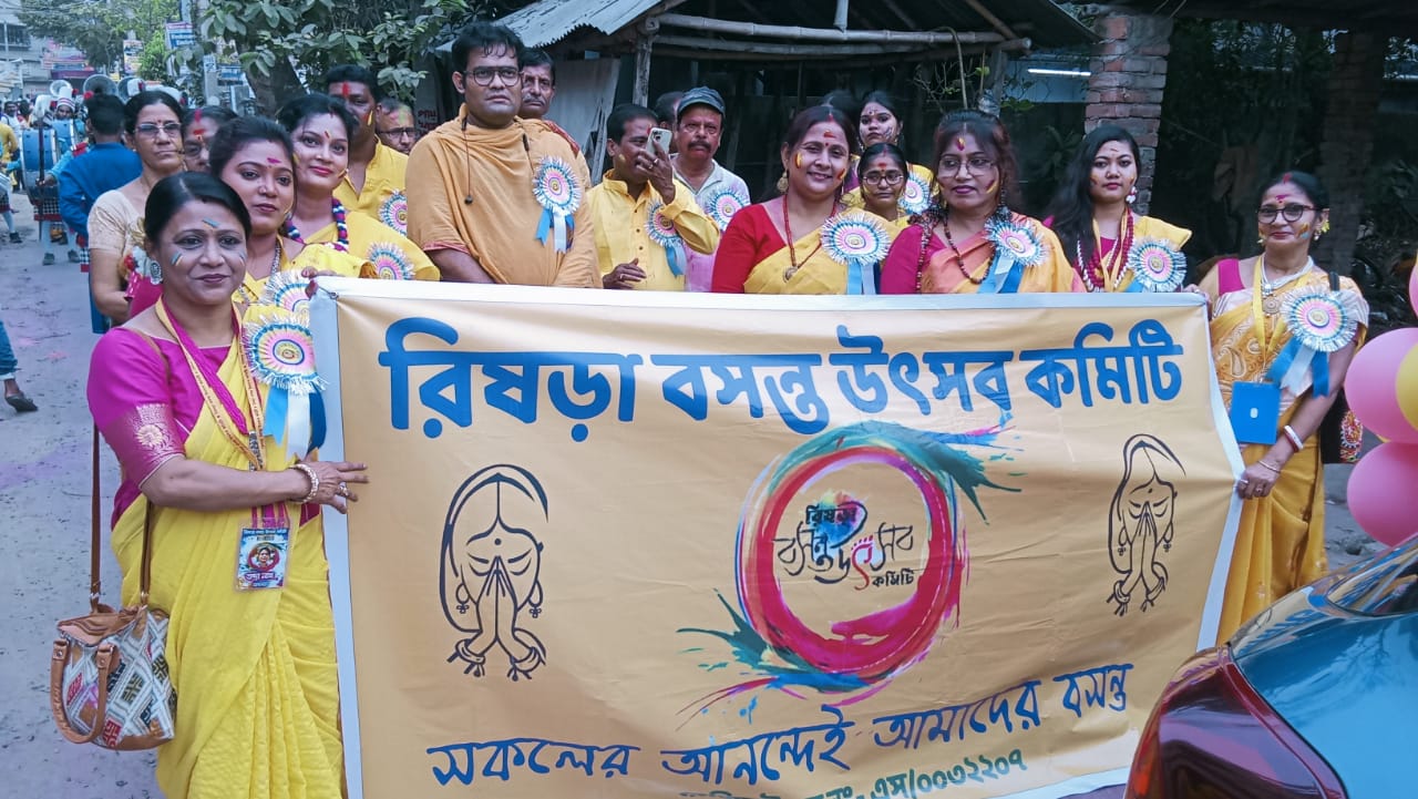 Holi Gallery Image 116